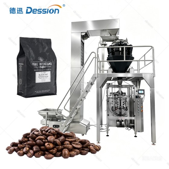 High-Speed VFFS Packaging Line from Reliable China Supplier: Precision Nitrogen Flushing for Specialty Coffee